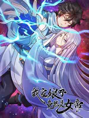 VIDEO GAME, OP-MC, ISEKAI, TIME-TRAVEL, CULTIVATION, ACTION, ADVENTURE,  FANTASY — MANHWA / MANHUA - VyvyManga