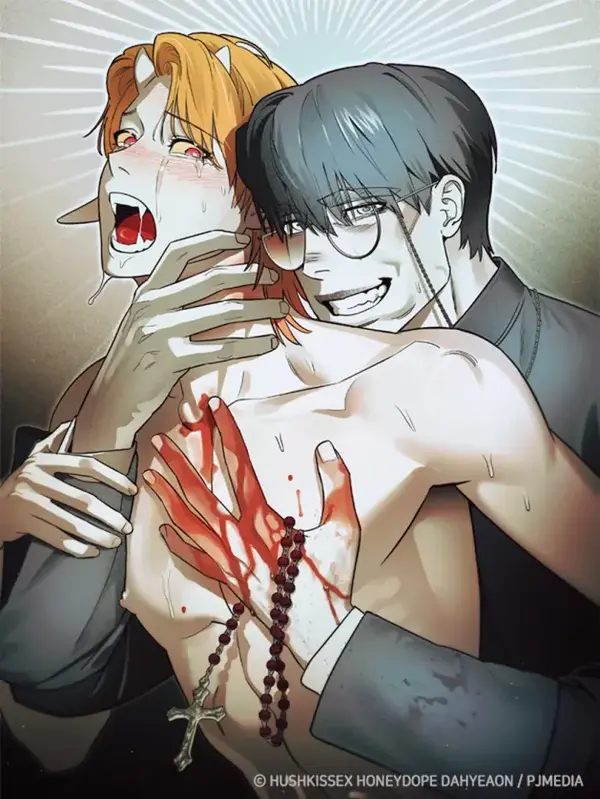Deliver Us to Evil