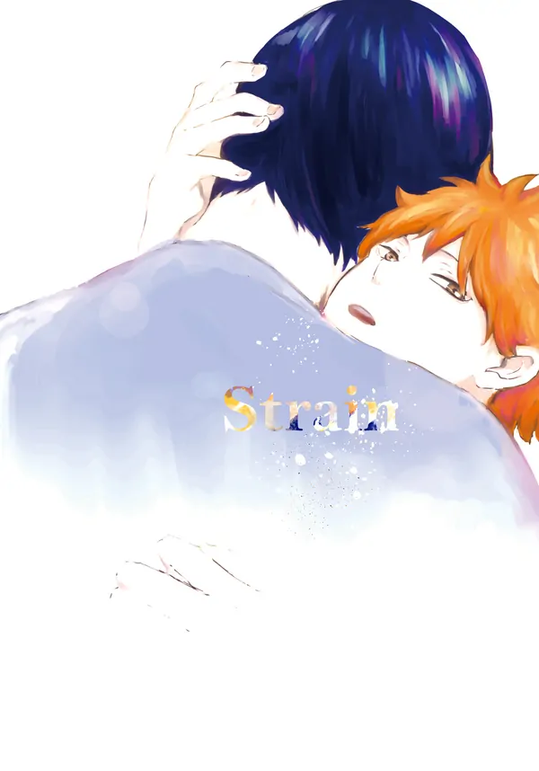 Haikyuu!! dj - Strain