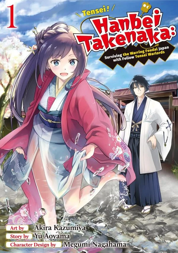 Tensei! Hanbei Takenaka