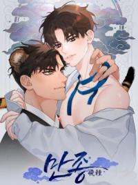 Manjong