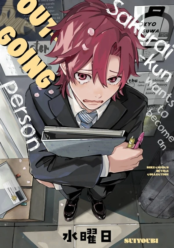 Sakurai-kun Wants to Become an Outgoing Person