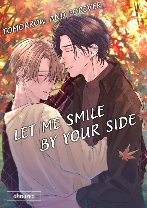 Let Me Smile by Your Side