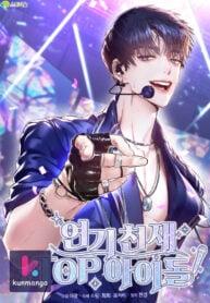 From Acting Genius to Top Idol!
