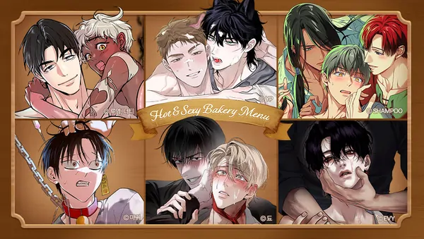 Hot and Steamy Bakery