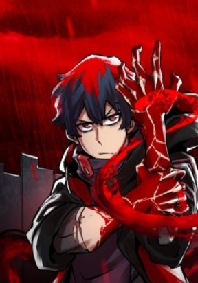 Blood Breaker