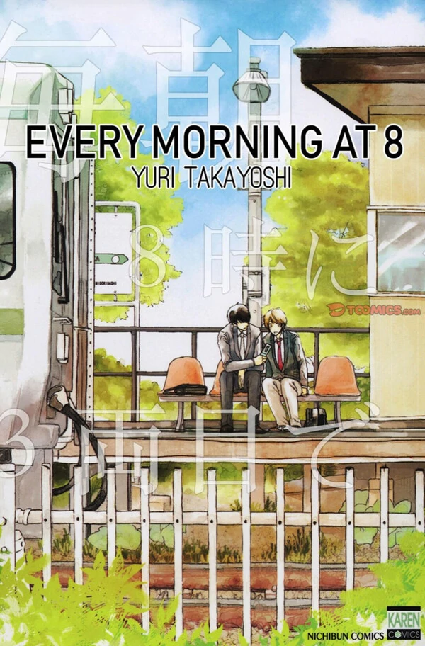 At Every Morning 8:00