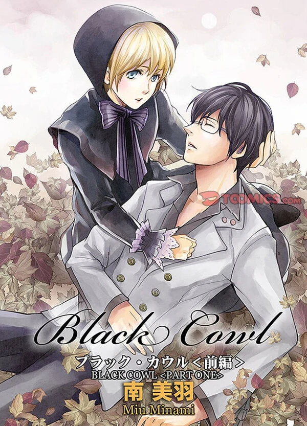 Black Cowl