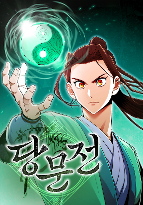 The Tang Clan Chronicles