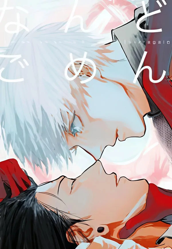 Jujutsu Kaisen Dj – Sorry for Everything by Isa  – Uncensored