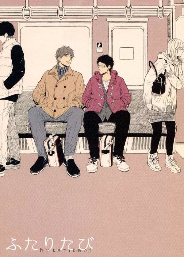 Kuroko no Basket - Futaritabi