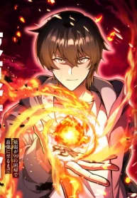 The Weakest Adventurer’s 99th Life꞉ The Fastest Path from Weakest to Strongest