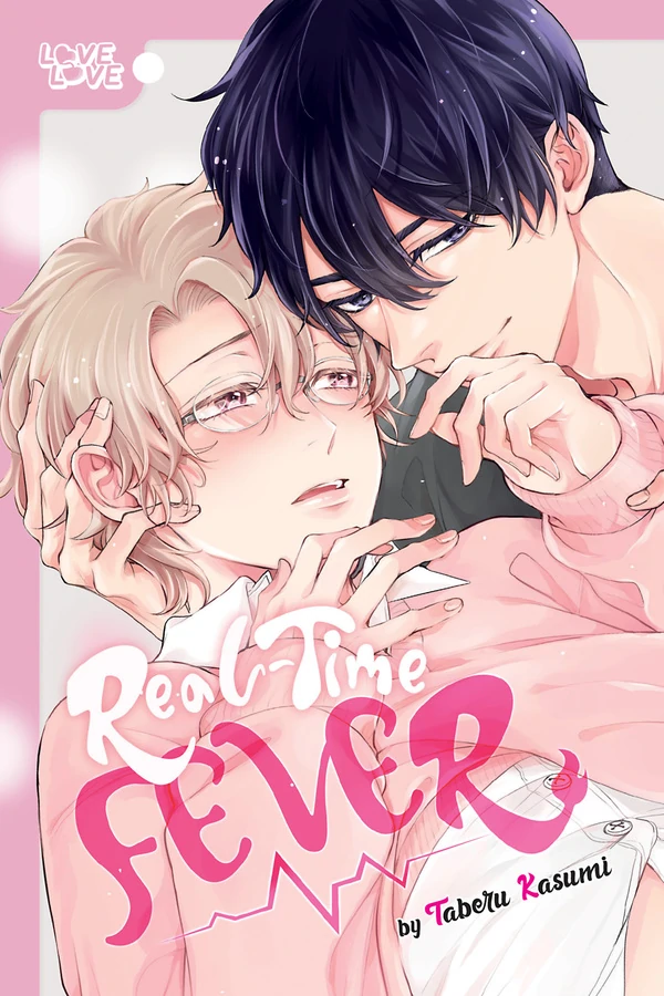 Real-Time Fever