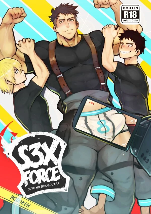 S3X FORCE – Fire Force dj