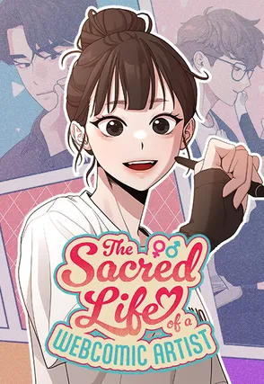 The Sacred Life of a Webcomic Artist