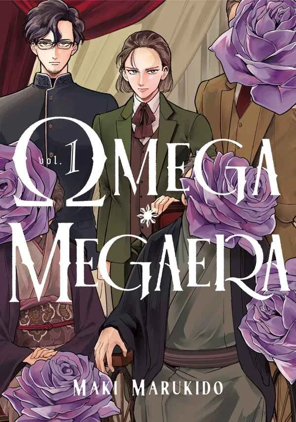 Omega Megaera