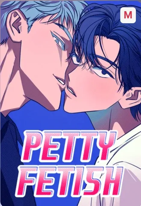 Petty Fetish