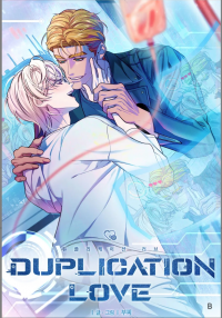 Duplication Love