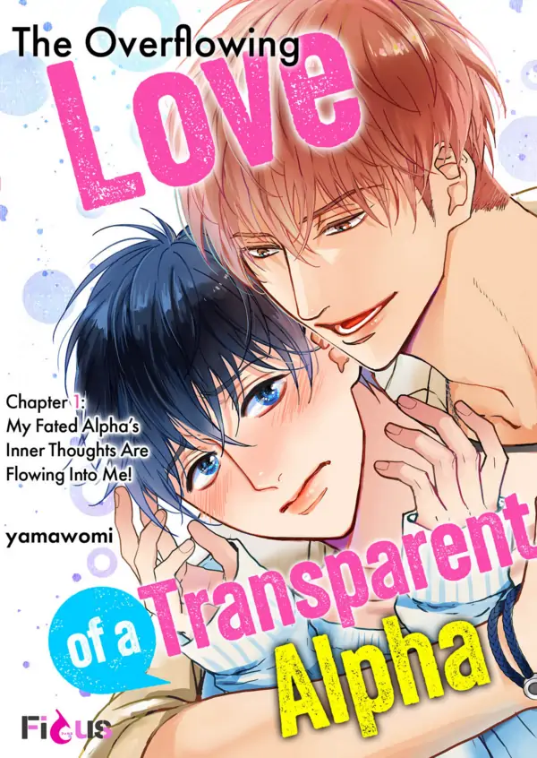 The Overflowing Love of a Transparent Alpha