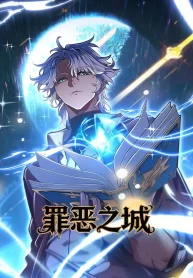 City of Sin City of Sin