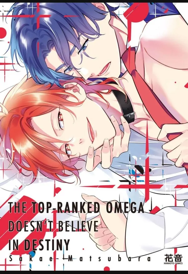 The Top-Ranked Omega Doesn't Believe In Destiny