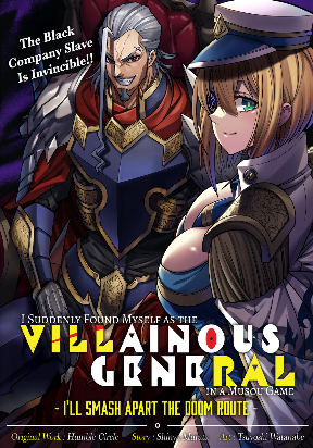 I Suddenly Found Myself as the Villainous General in a hack-and-slash Game~ I'll Smash Apart the Doom Route~