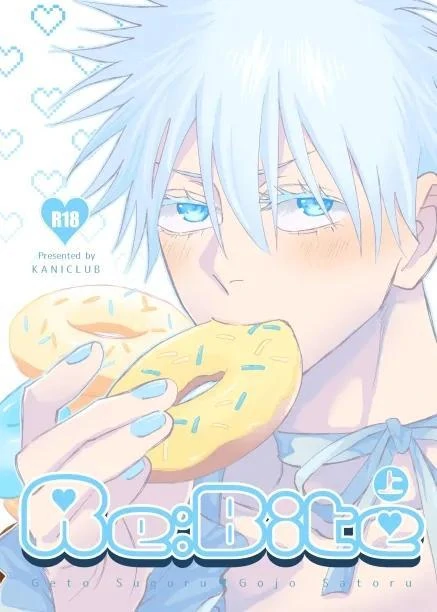 Re:Bite - Jujutsu Kaisen DJ