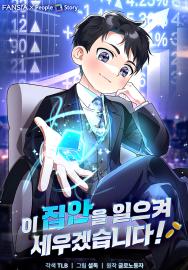 Crawling My Way to the Top!