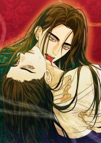 Five Viscera and Six Bowels