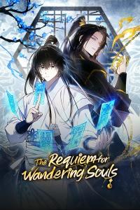 The Requiem for Wandering Souls