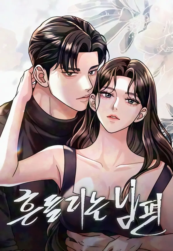 The Wavering Husband