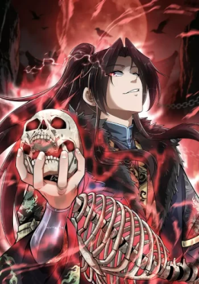 All H@il the sect leader