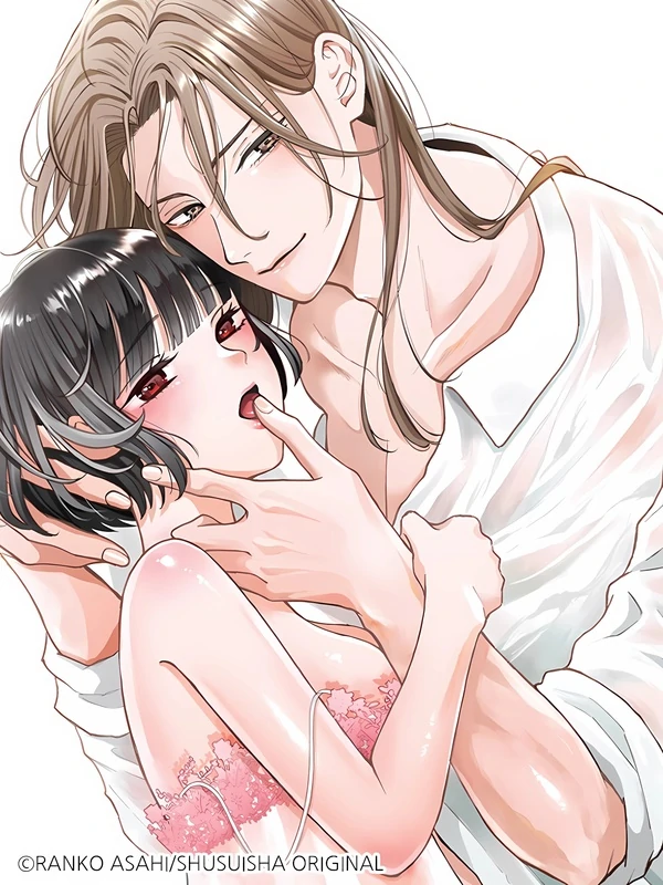 Until the Unripe Bean Sprouts — A Guide to Pleasure Felt for the First Time