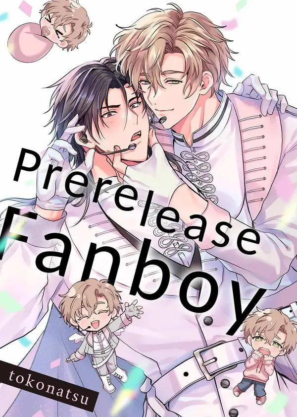 Prerelease Fanboy