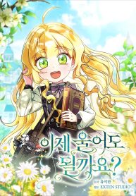 Can I Finally Cry Now?