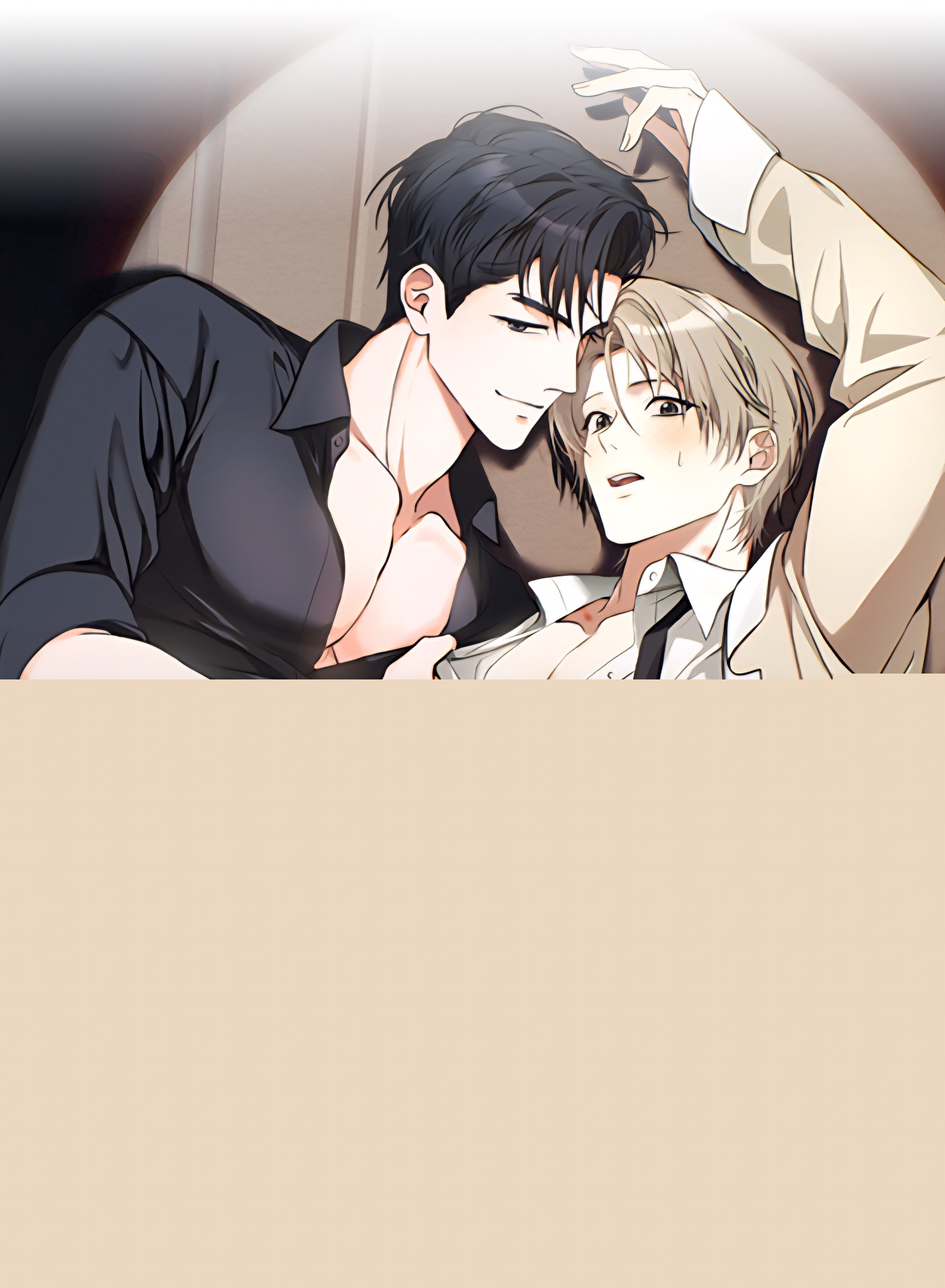 I Was Possessed in an Extremely Private Area