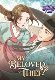 My Beloved Thief