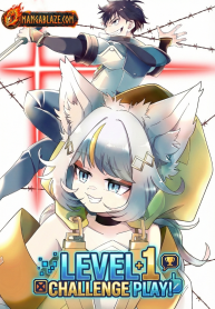 Level 1 de Idomu Shibari Play!