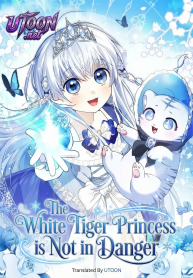 The White Tiger Princess is Not in Danger