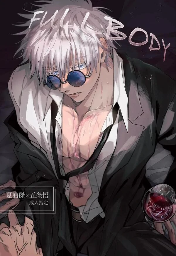 Full Body - Jujutsu Kaisen dj