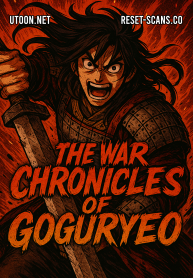 The War Chronicles of Goguryeo
