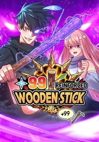 +99 Reinforced Wooden Stick