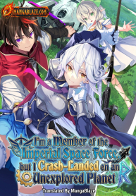 Teikoku Uchuu Gun Shozoku no Ore desu ga, Mikai no Wakusei ni Sounan Shima Shita