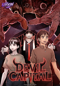 Devil Capital