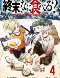 Shuumatsu, Nani Taberu?