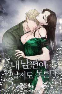 He Might Not Be My Husband