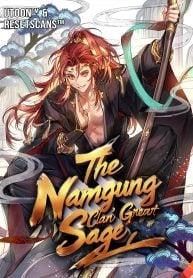 The Namgung Clan’s Great Sage