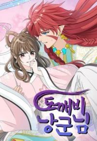 Dear My Dokkaebi Husband