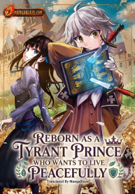 Tada no Murabito no Boku ga, Sanbyaku Nen Mae