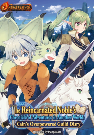 Tensei Kizoku no Isekai Boukenroku ~Cain no Yarisugi Guild Nikki~